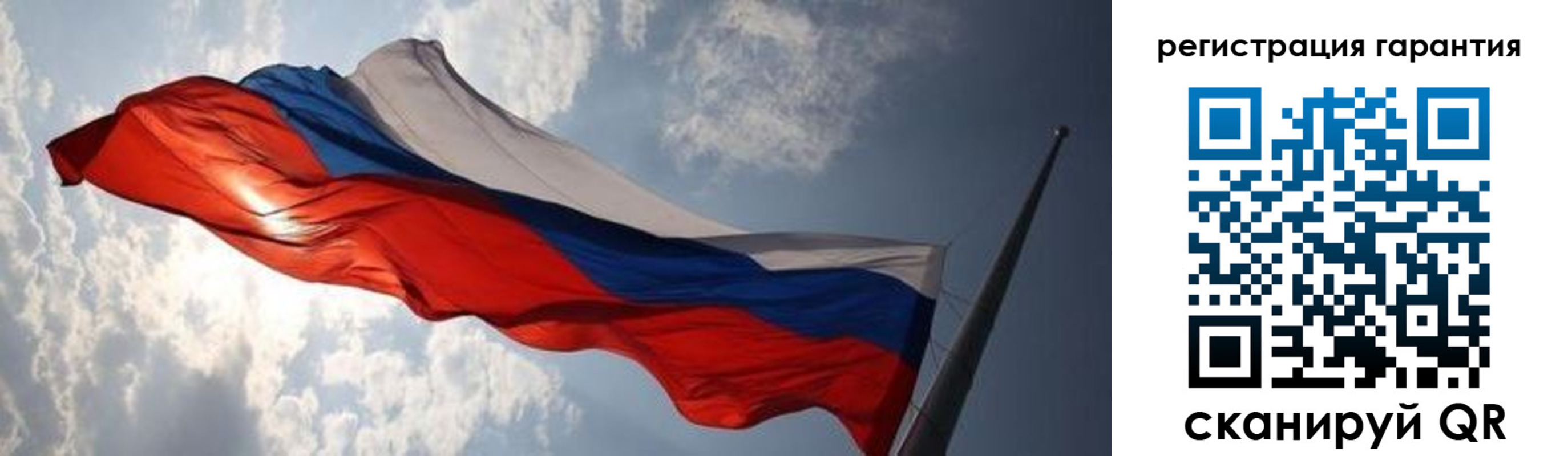 пропишу в квартире в Чайковском